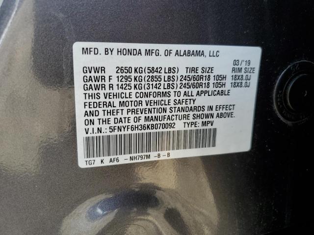 5FNYF6H36KB070092 - 2019 HONDA PILOT EX GRAY photo 12