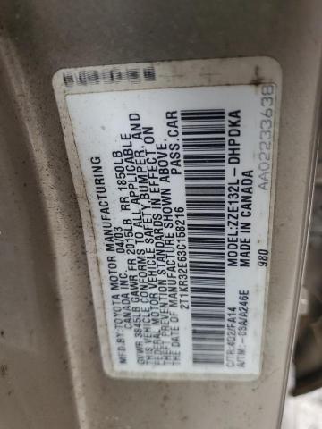 2T1KR32E63C158216 - 2003 TOYOTA COROLLA MA XR GOLD photo 12