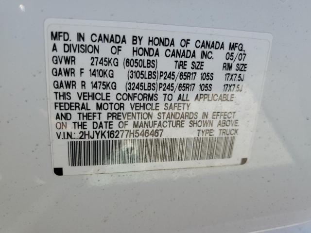 2HJYK16277H546467 - 2007 HONDA RIDGELINE RT WHITE photo 12