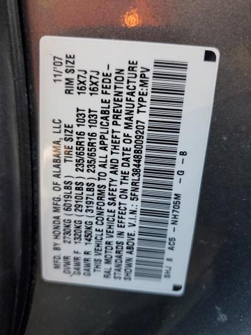 5FNRL38448B009207 - 2008 HONDA ODYSSEY EX GRAY photo 13