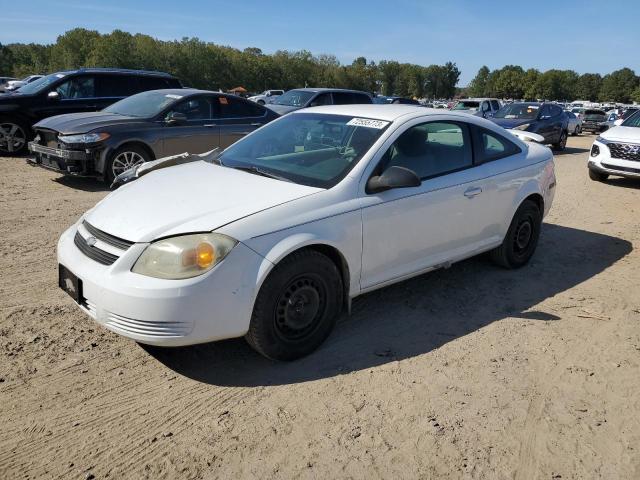 1G1AK15F767650521 - 2006 CHEVROLET COBALT LS WHITE photo 1