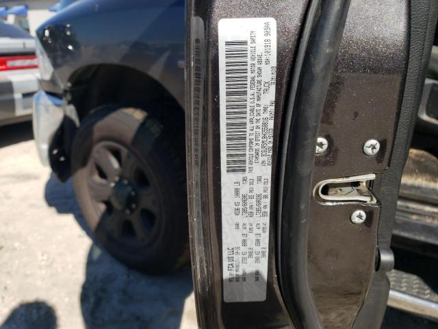 3C6UR5ML8HG558816 - 2017 RAM 2500 SLT ნაცრისფერი ფოტო 12