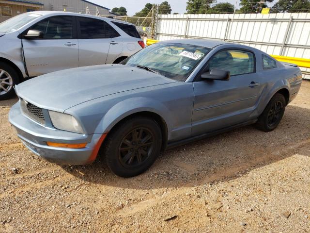 2008 FORD MUSTANG, 