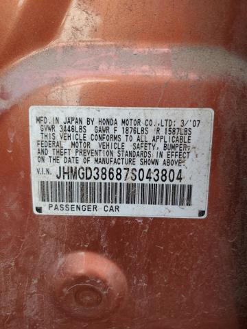 JHMGD38687S043804 - 2007 HONDA FIT S 橙色 照片 12