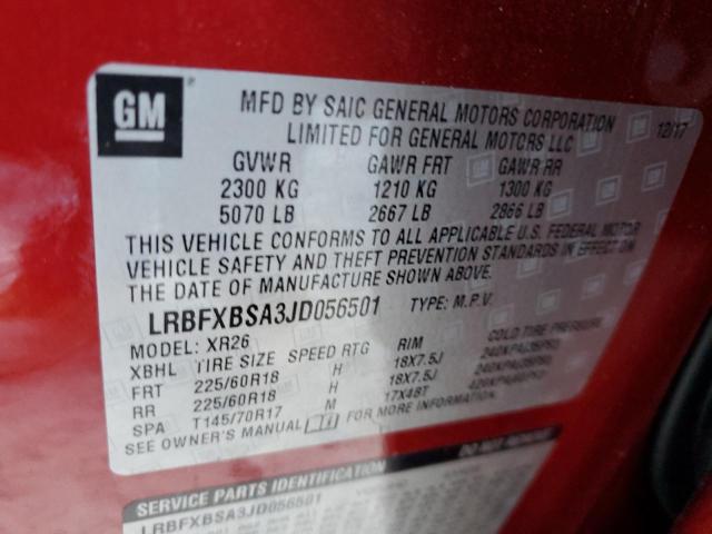 LRBFXBSA3JD056501 - 2018 BUICK ENVISION PREFERRED 勃艮第红 照片 12