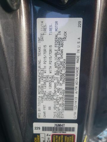 5TFTX4CN8FX053469 - 2015 TOYOTA TACOMA ACCESS CAB ნაცრისფერი ფოტო 12