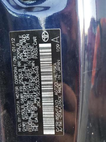 JTKJF5C75C3036948 - 2012 TOYOTA SCION TC ლურჯი ფოტო 12