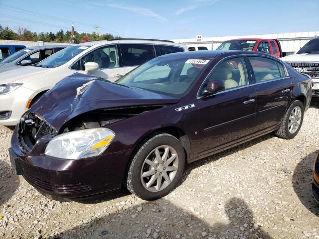 1G4HD572X8U181202 - 2008 BUICK LUCERNE CXL PURPLE photo 1