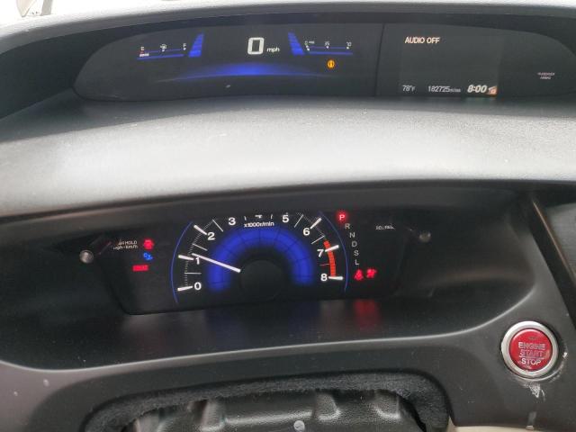 19XFB2F97EE051662 - 2014 HONDA CIVIC EXL 棕色 照片 9