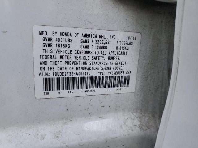 19UDE2F33HA009167 - 2017 ACURA ILX BASE WATCH PLUS WHITE photo 12