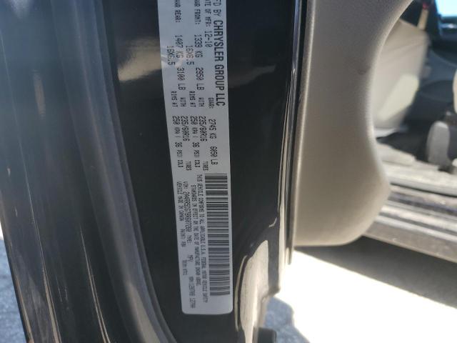 2A4RR5DG7BR607260 - 2011 CHRYSLER TOWN & COU TOURING 蓝色 照片 14