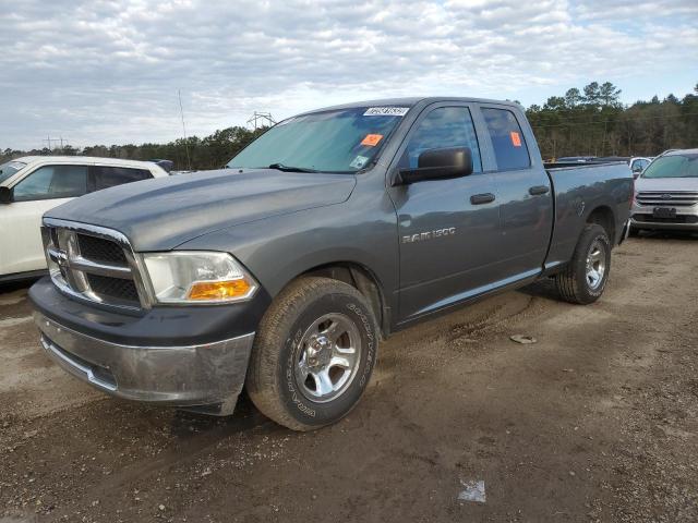 1C6RD6FP5CS111887 - 2012 DODGE RAM 1500 ST GRAY photo 1