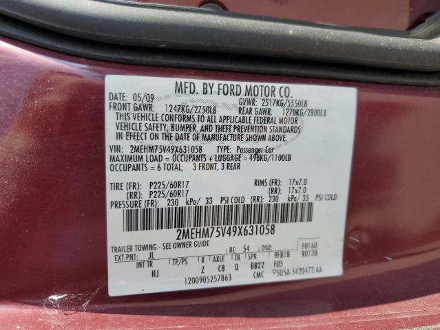 2MEHM75V49X631058 - 2009 MERCURY GRAND MARQ LS MAROON photo 12