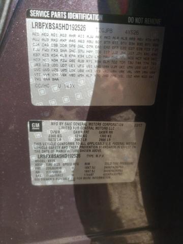 LRBFXBSA5HD192526 - 2017 BUICK ENVISION ESSENCE Մանուշակագույն լուսանկար 14