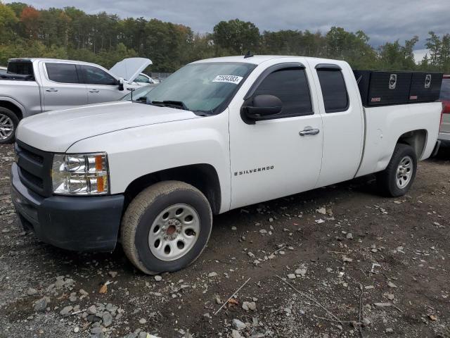 1GCEC19X67Z601454 - 2007 CHEVROLET SILVERADO C1500 CLASSIC WHITE photo 1