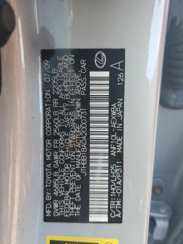 JTHBB1BA0A2000731 - 2010 LEXUS HS 250H SILVER photo 12