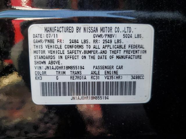 JN1AJ0HR1BM855194 - 2011 INFINITI EX35 BASE 黑色 照片 13