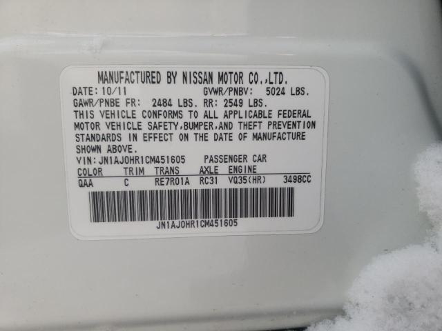 JN1AJ0HR1CM451605 - 2012 INFINITI EX35 BASE Սպիտակ լուսանկար 13