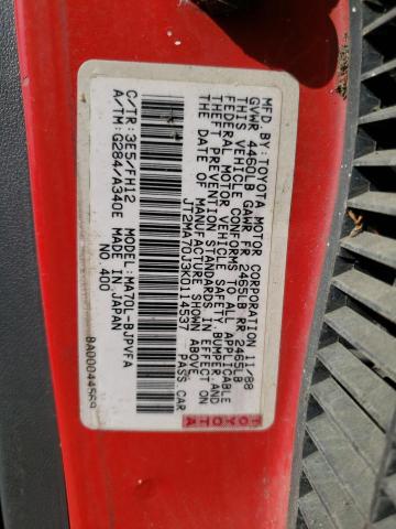 JT2MA70J3K0114537 - 1989 TOYOTA SUPRA SPORT ROOF 红色 照片 12