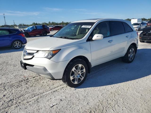 2008 ACURA MDX, 