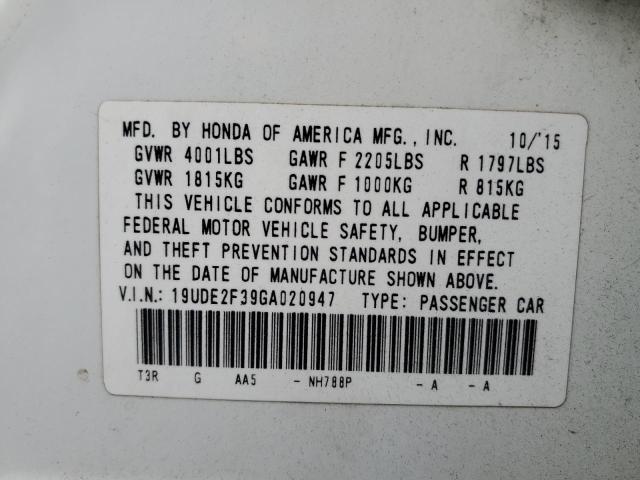 19UDE2F39GA020947 - 2016 ACURA ILX BASE WATCH PLUS WHITE photo 12