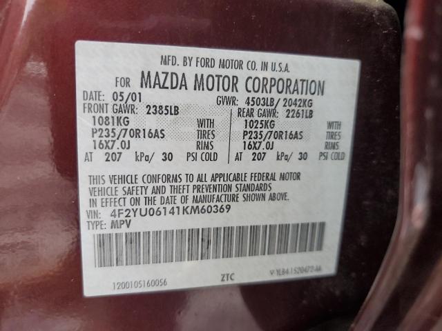 4F2YU06141KM60369 - 2001 MAZDA TRIBUTE DX 勃艮第红 照片 13