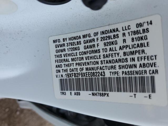 19XFB2F9XEE082243 - 2014 HONDA CIVIC EXL 白色 照片 13