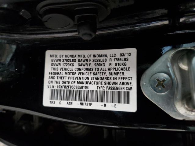 19XFB2F95CE050104 - 2012 HONDA CIVIC EXL BLACK photo 12