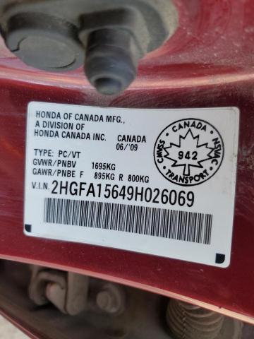 2HGFA15649H026069 - 2009 HONDA CIVIC LX-S 勃艮第红 照片 12