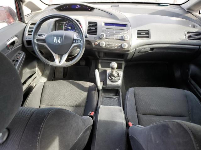 2HGFA15649H026069 - 2009 HONDA CIVIC LX-S 勃艮第红 照片 8