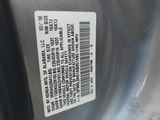 5FNRL3H51AB051493 - 2010 HONDA ODYSSEY EX BLUE photo 13