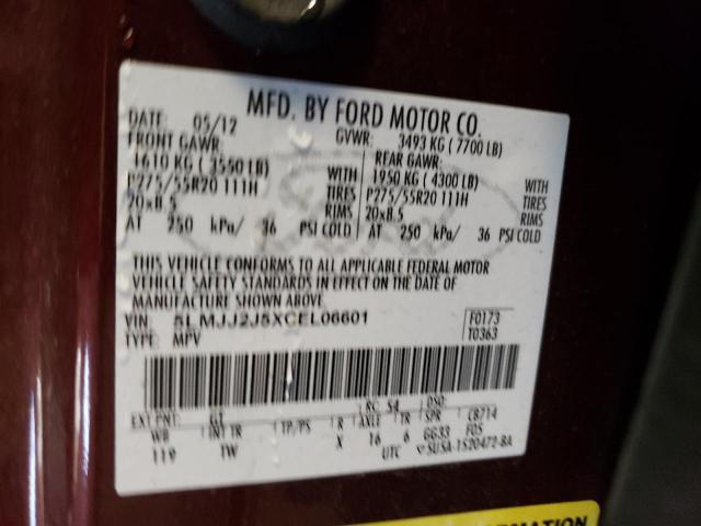 5LMJJ2J5XCEL06601 - 2012 LINCOLN NAVIGATOR 栗色 照片 13