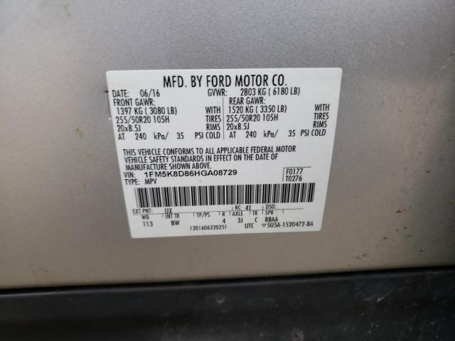 1FM5K8D86HGA08729 - 2017 FORD EXPLORER XLT SILVER photo 13