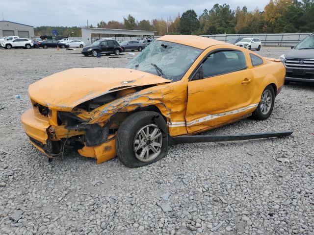 1ZVFT80N675232057 - 2007 FORD MUSTANG ORANGE photo 1