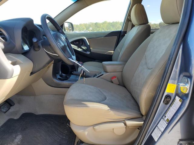 2T3BF4DV4CW255478 - 2012 TOYOTA RAV4 蓝色 照片 7