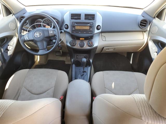 2T3BF4DV4CW255478 - 2012 TOYOTA RAV4 蓝色 照片 8