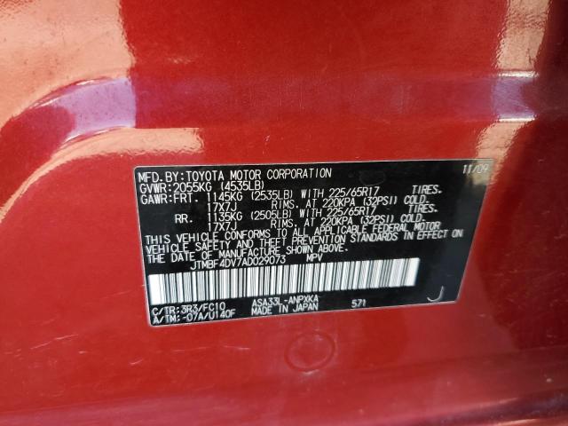 JTMBF4DV7AD029073 - 2010 TOYOTA RAV4 RED photo 12