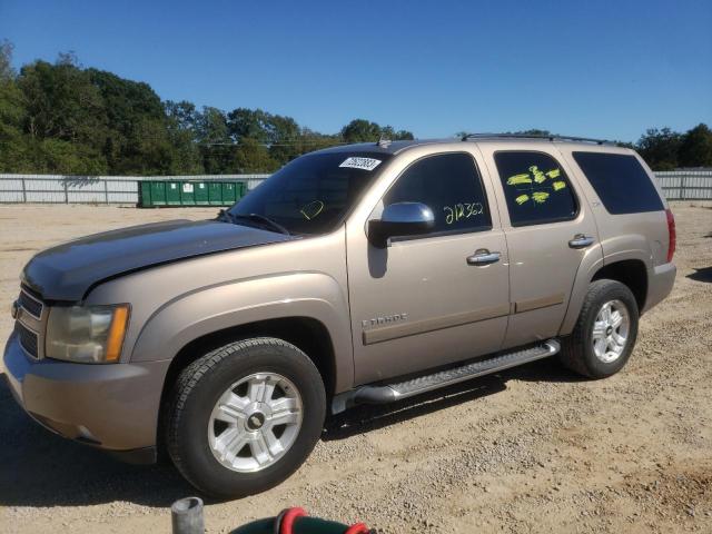 1GNFC13J97R370551 - 2007 CHEVROLET TAHOE C1500 TAN photo 1