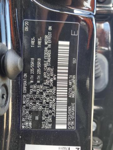 JTJSARBZ9M2179989 - 2021 LEXUS NX 300 BASE 黑色 照片 13