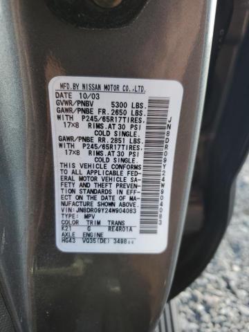 JN8DR09Y24W904083 - 2004 NISSAN PATHFINDER LE 灰色 照片 13