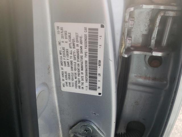 1HGCP26469A039358 - 2009 HONDA ACCORD LXP SILVER photo 12