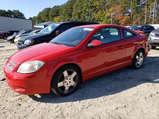 1G1AF1F54A7185747 - 2010 CHEVROLET COBALT 2LT RED photo 1