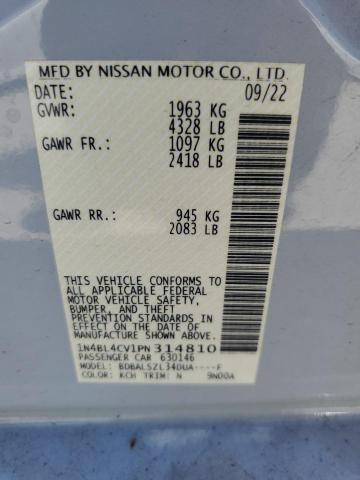 1N4BL4CV1PN314810 - 2023 NISSAN ALTIMA SR GRAY photo 12