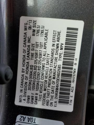 2HKRM4H70EH602685 - 2014 HONDA CR-V EXL BLUE photo 14