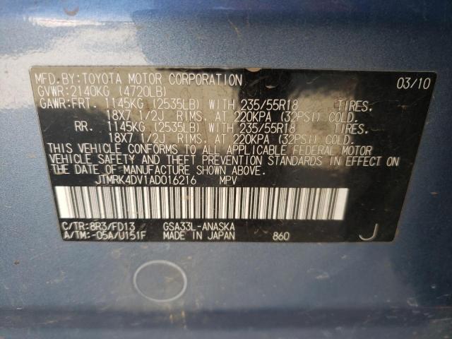 JTMRK4DV1AD016216 - 2010 TOYOTA RAV4 SPORT BLUE photo 14