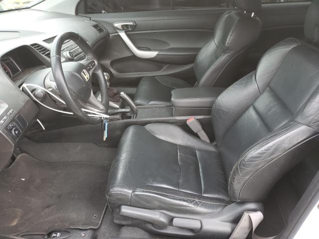 2HGFG119X8H011265 - 2008 HONDA CIVIC EXL თეთრი ფოტო 7