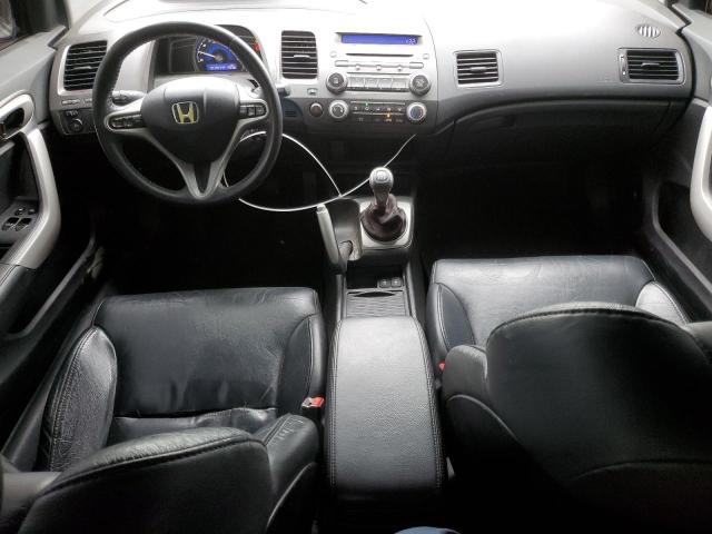 2HGFG119X8H011265 - 2008 HONDA CIVIC EXL თეთრი ფოტო 8