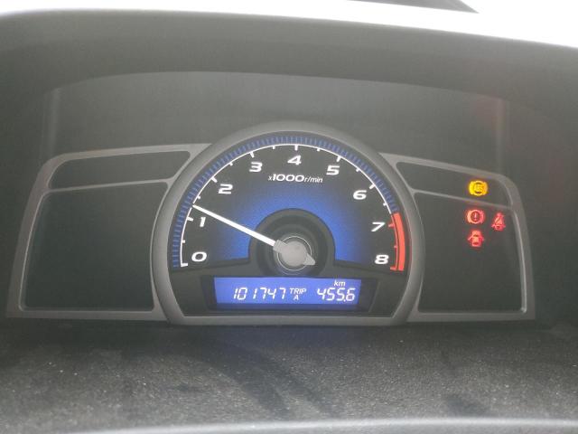 2HGFG119X8H011265 - 2008 HONDA CIVIC EXL თეთრი ფოტო 9