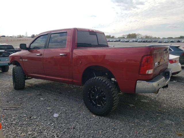 1D7RV1CT3AS259291 - 2010 DODGE RAM 1500 RED photo 2