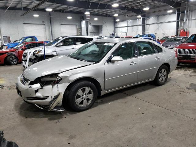 2G1WT58K589237873 - 2008 CHEVROLET IMPALA LT GRAY photo 1